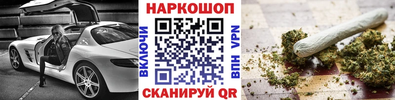 Сколько стоит Элиста blacksprut вход  COCAIN  Мефедрон  Гашиш  A PVP  АМФ 