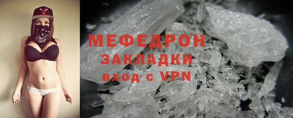 кокаин перу Яровое