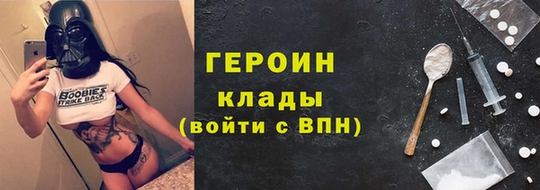 мдма Киренск