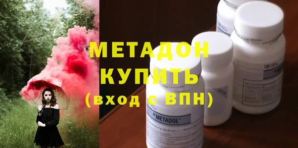 эйфоретик Нягань