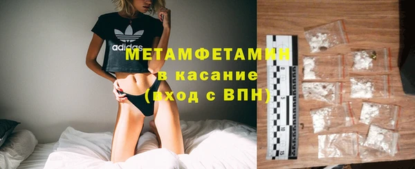 дурь Сосновка