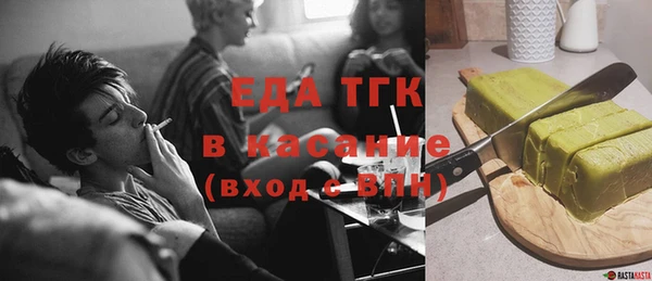 герыч Карпинск