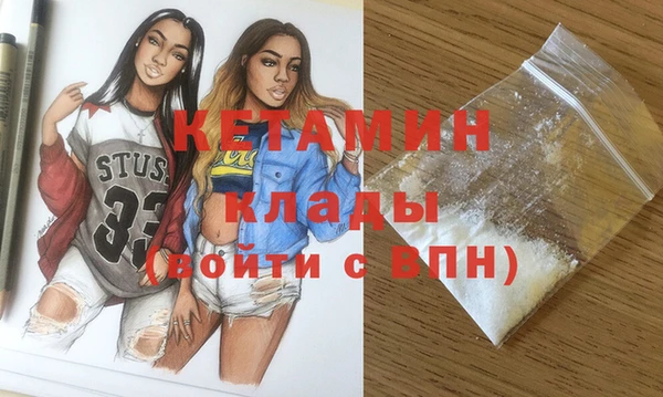 jwh Кинешма