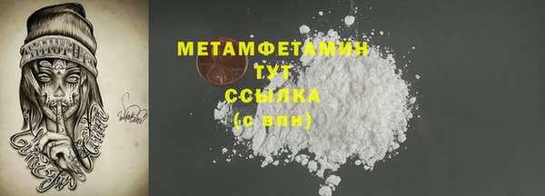 jwh Кинешма