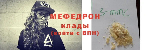jwh Кинешма