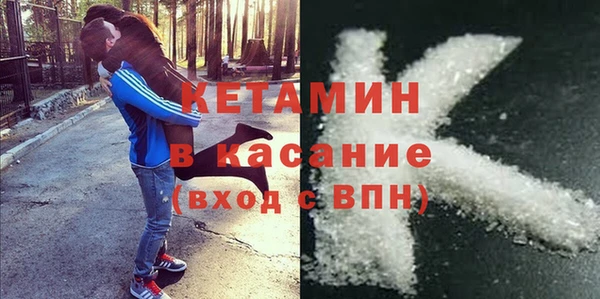 jwh Кинешма