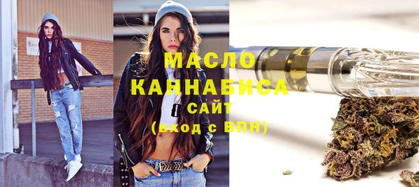 герыч Новодвинск