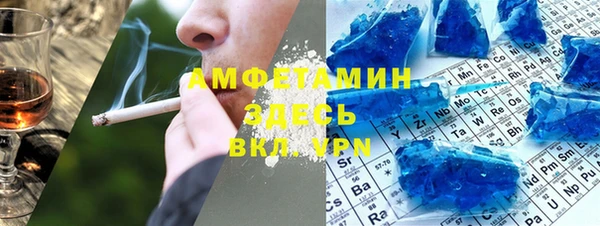 бошки Киреевск