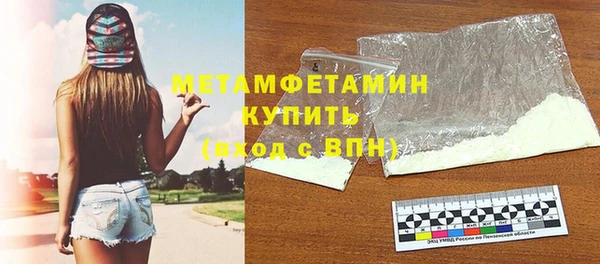 бошки Киреевск