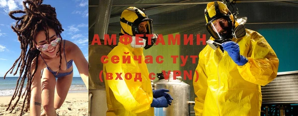 мдма Киренск