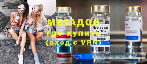 мдма Киренск