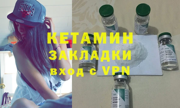 герыч Карпинск