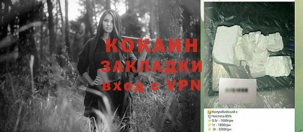 мдма Киренск