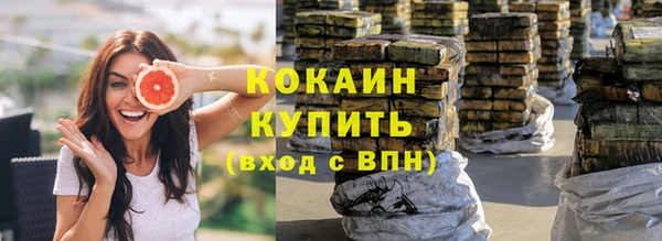 mix Сосновоборск