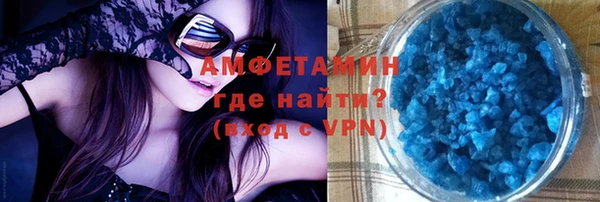 jwh Кинешма
