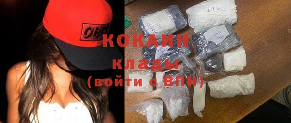 мдма Киренск