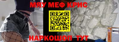кокаин перу Гусев
