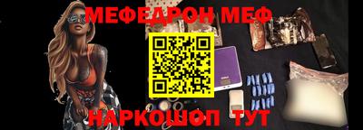 гидропоника Гусь-Хрустальный