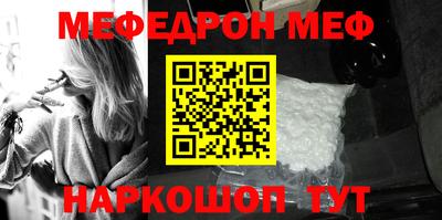 кокаин перу Гусев