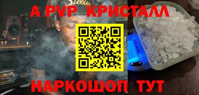 гидропоника Гусь-Хрустальный