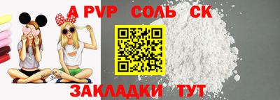 кокаин перу Гусев