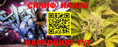 кокаин перу Гусев
