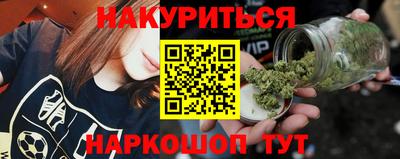гидропоника Гусь-Хрустальный