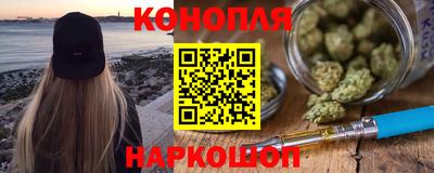 гидропоника Гусь-Хрустальный