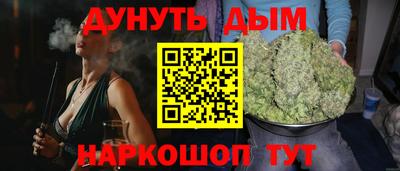 кокаин перу Гусев