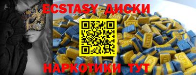 гидропоника Гусь-Хрустальный