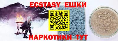 гидропоника Гусь-Хрустальный