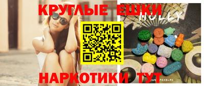 кокаин перу Гусев