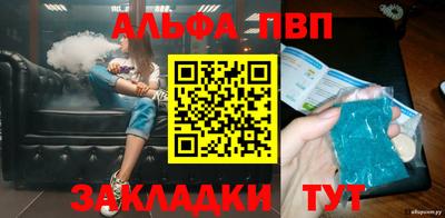 гидропоника Гусь-Хрустальный