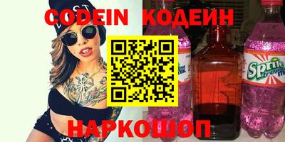 кокаин перу Гусев