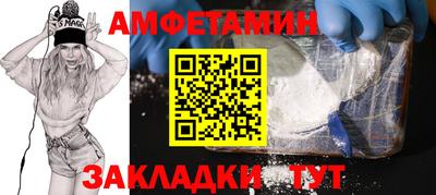 гидропоника Гусь-Хрустальный