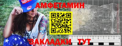 гидропоника Гусь-Хрустальный