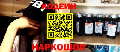 гидропоника Гусь-Хрустальный