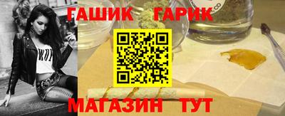 кокаин перу Гусев