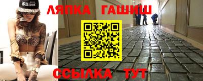кокаин перу Гусев