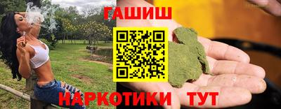 гидропоника Гусь-Хрустальный