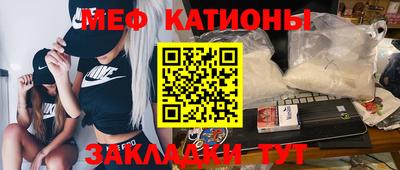 гидропоника Гусь-Хрустальный