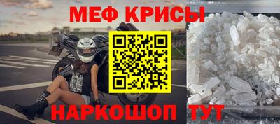 кокаин перу Гусев