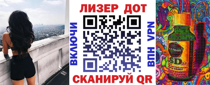 Марки N-bome 1500мкг  продажа наркотиков  Элиста 